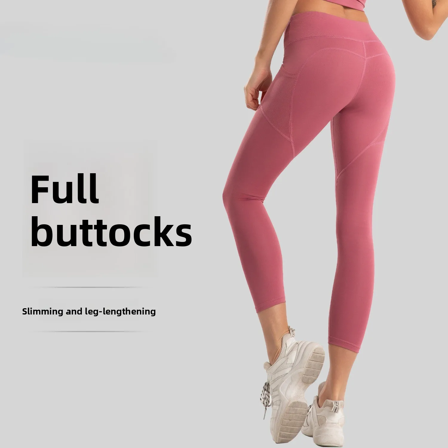 Latest Model European Size Fitness Pants Women's Peach High Waist Hip Lift Elastic, Sports Tight Yoga Pants
