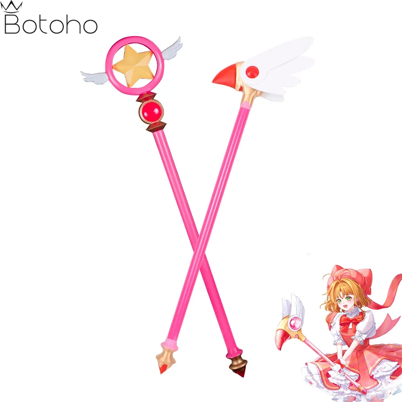 Anime Card captor Sakura Kinomoto Sakura Cosplay Requisiten Star Zauberstäbe Waffe für Erwachsene Kostüm zubehör Halloween Party Geschenk Requisiten