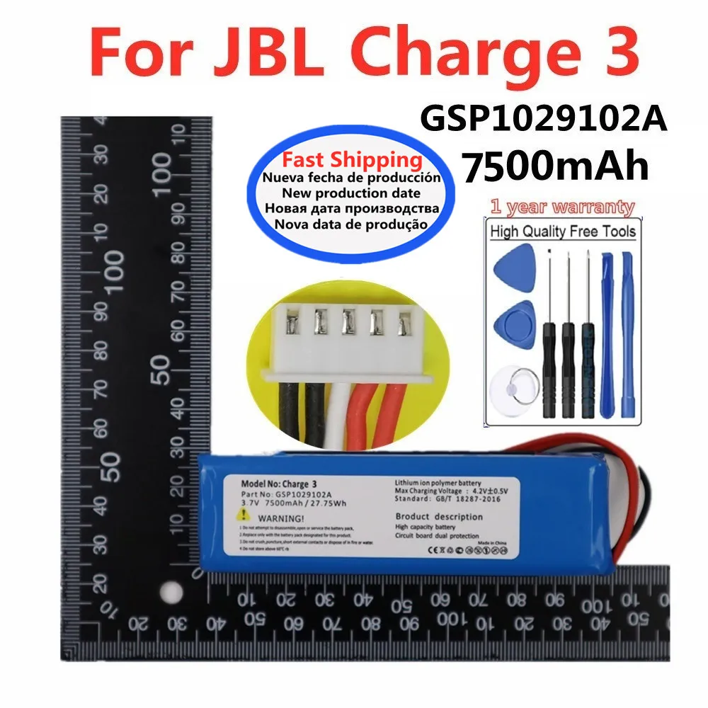 New 100% Original Speaker Replacement Battery For JBL Charge 3 Charge3 GSP102910A CS-JML330SL Player Loudspeaker Battery