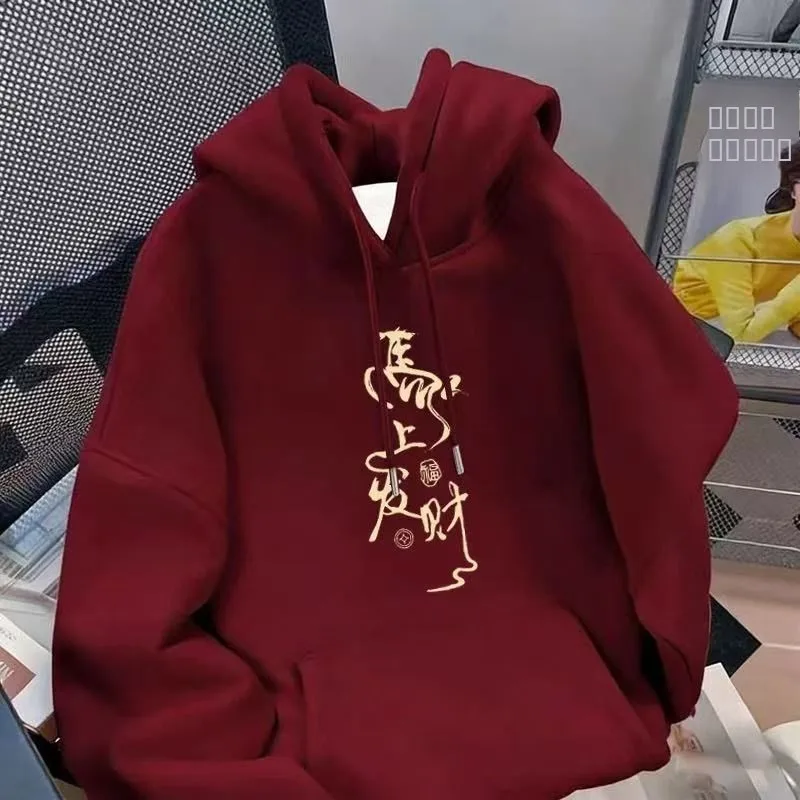 

Серебристая бархатная толстовка с капюшоном, повседневная, свободного кроя, с принтом, для пар, осенне-зимняя, мужская, модная, из смесового полиэстера и хлопка