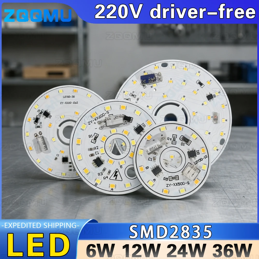 1PCS 6W 8W 12W 24W …