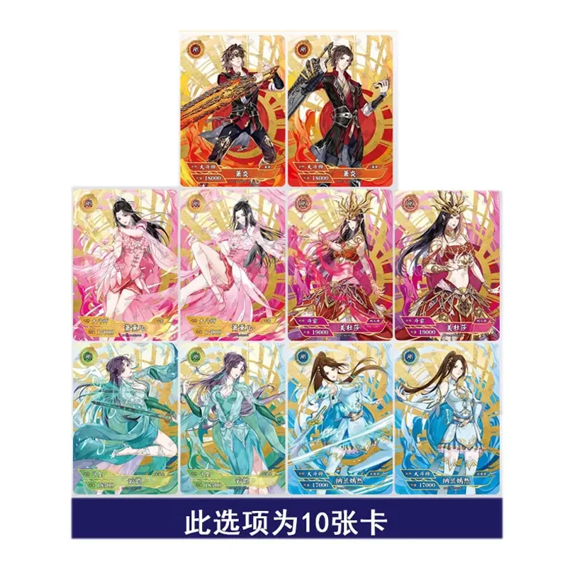 KAYOU Fights Break Sphere Series 2 Xiao Yan Xiao Xun'er Du Meisha AR/LR/UR/SSR/SHR/SR/R Single Card Full Set Genuine Anime Card