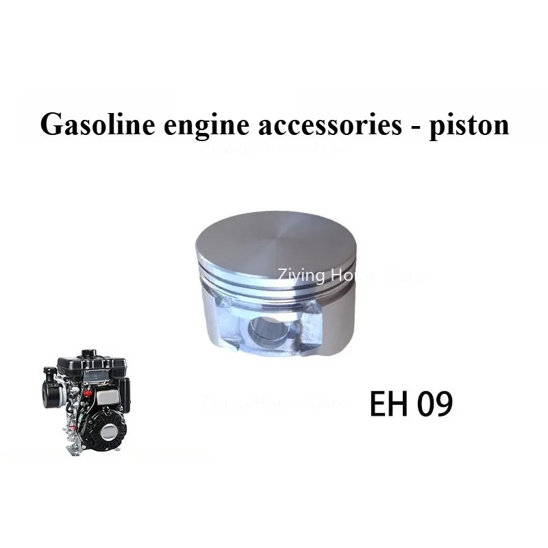 

Подходит для поршня EH09