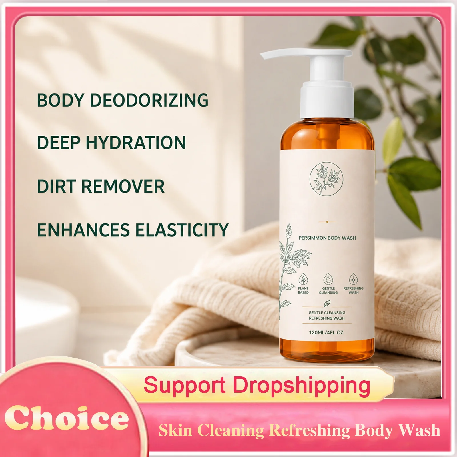 Persimmon Body Wash Body Deodorizing Eliminating Body Odor Deep Hydration Oil Control Brightening Moisturizing Smooth Skin Care