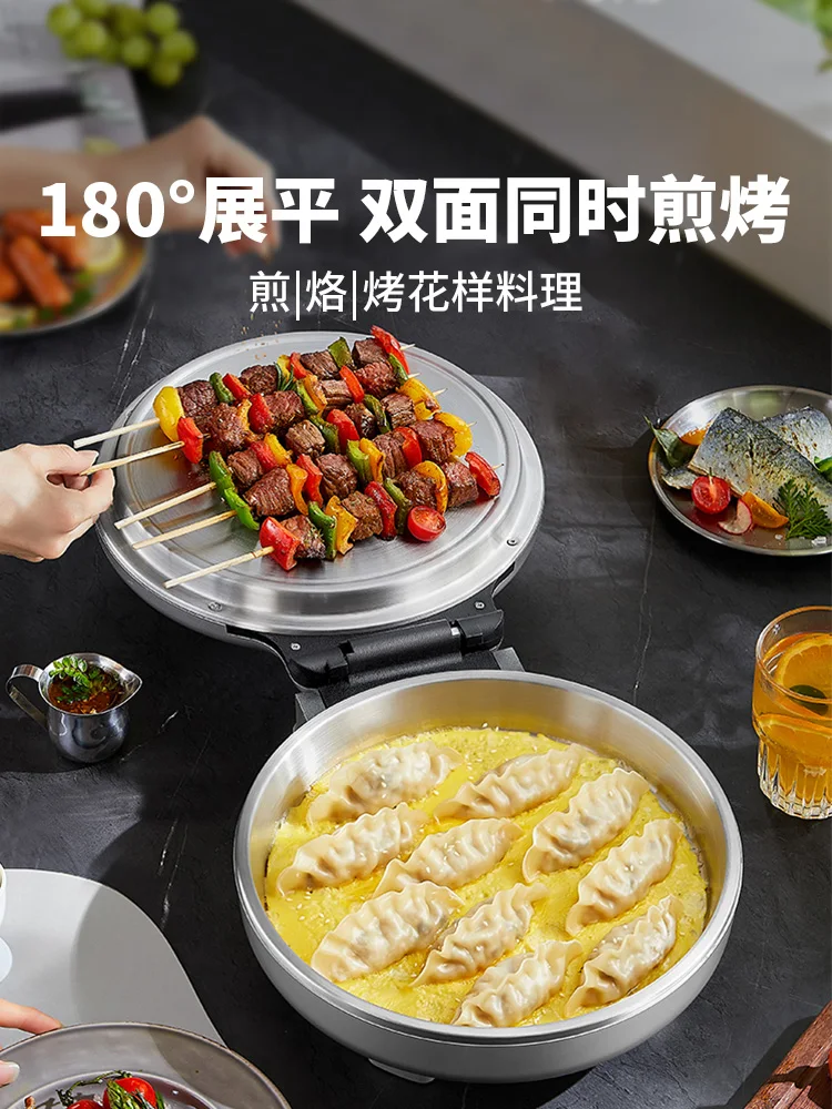 مقلاة فطيرة كهربائية من الفولاذ المقاوم للصدأ، مقلاة كهربائية منزلية متعددة الوظائف للتدفئة على الوجهين لصنع الفطائر
