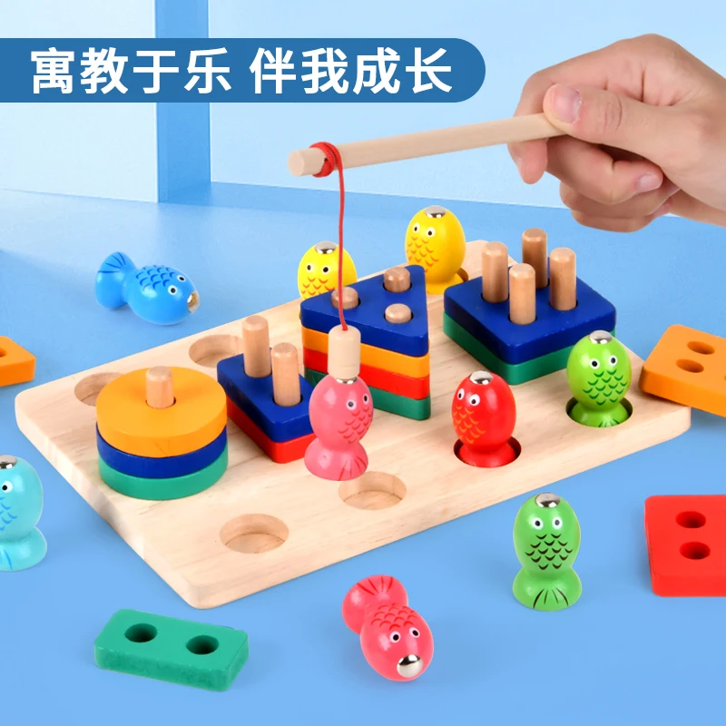 

Magnetic Fishing Game Marine Life Cognition Color Number Wooden Toys for Children Montessori Early Educational Parent-child Game