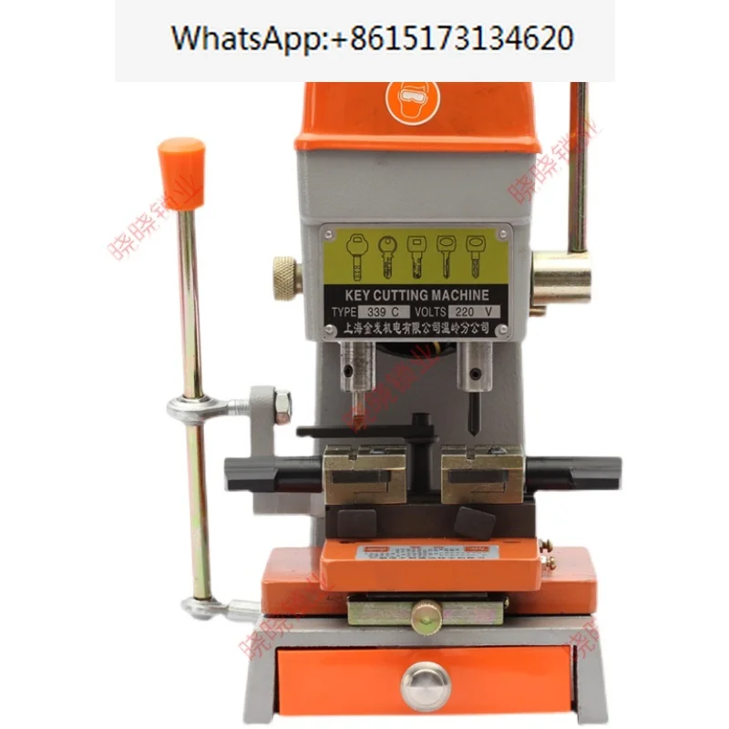 339C multifunctional fixture vertical keying machine for car milling, civilian punching and copying machine 220V