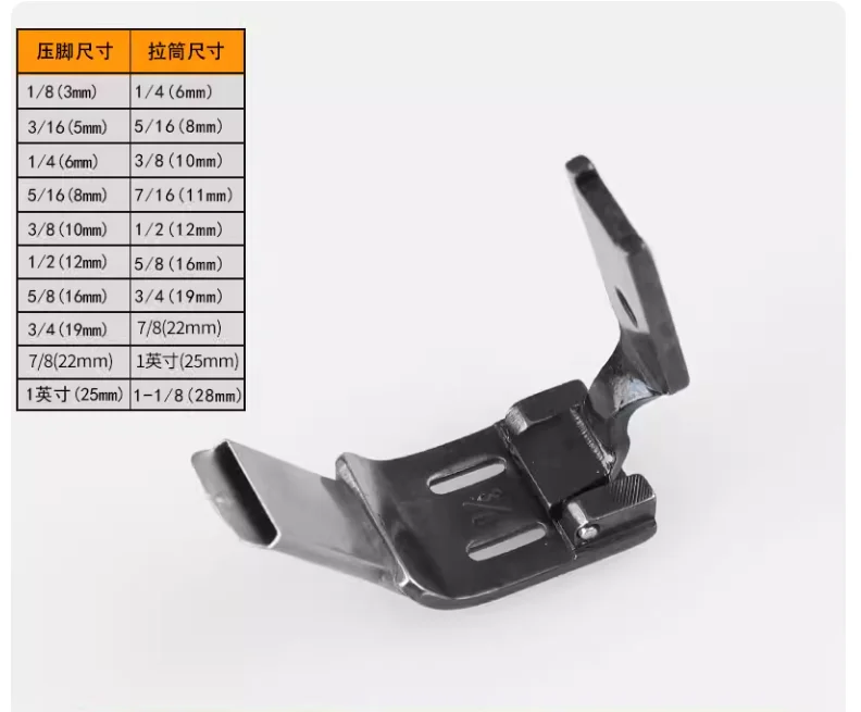 Double needle sewing car presser foot sticker   puller double  machine  webbing  465
