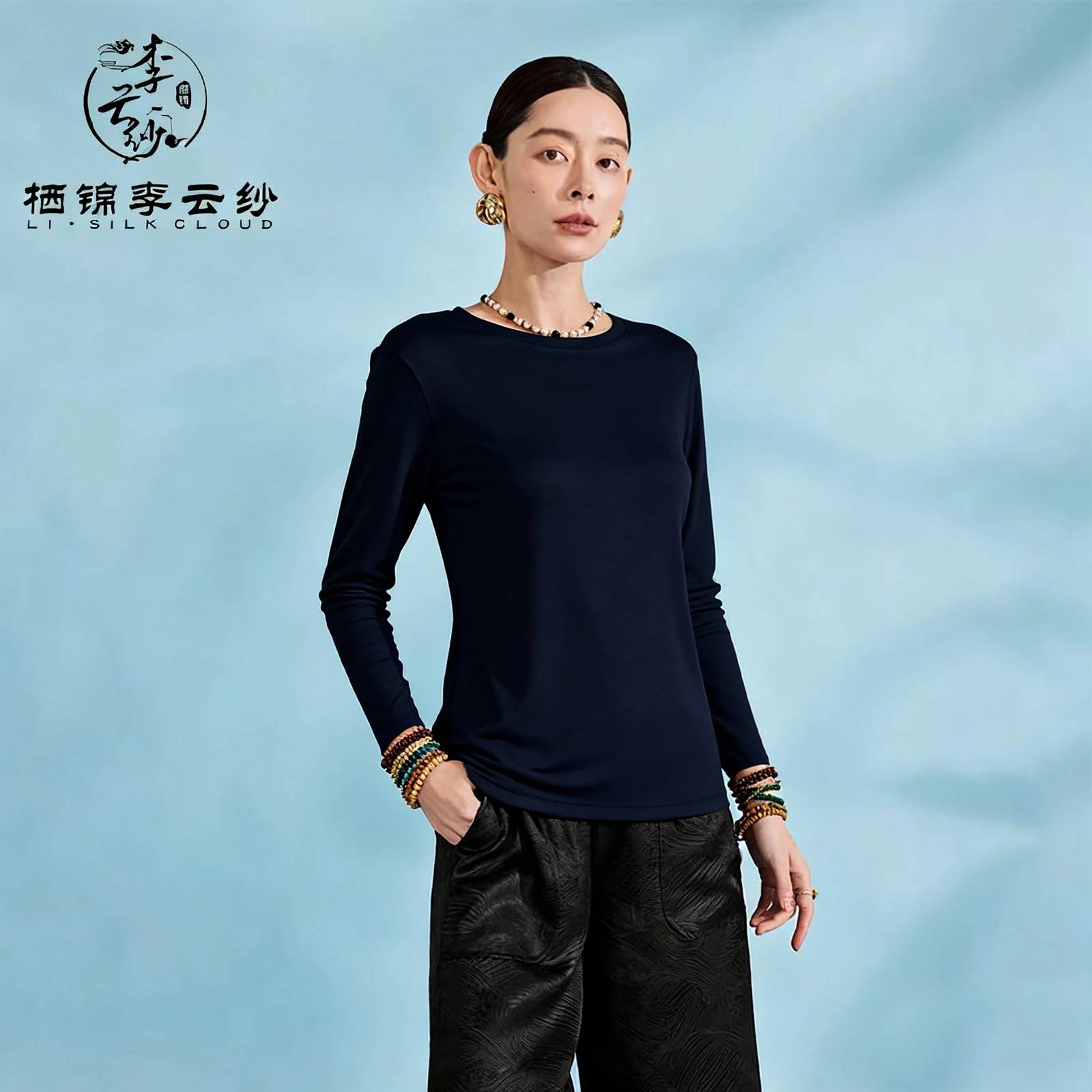 

LI SILK CLOUD xiangyunsha Derong Thermal Long Sleeve Base Layer - Warm & Cozy, Soft Fabric,Guangdong Black Pearl Guangdong Gauze