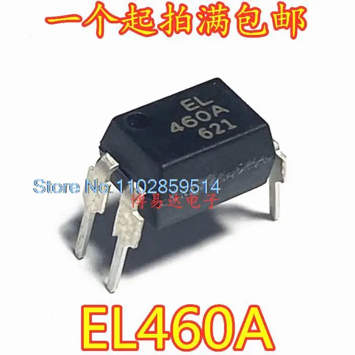 

10 шт./партия EL406A EL460A DIP ic