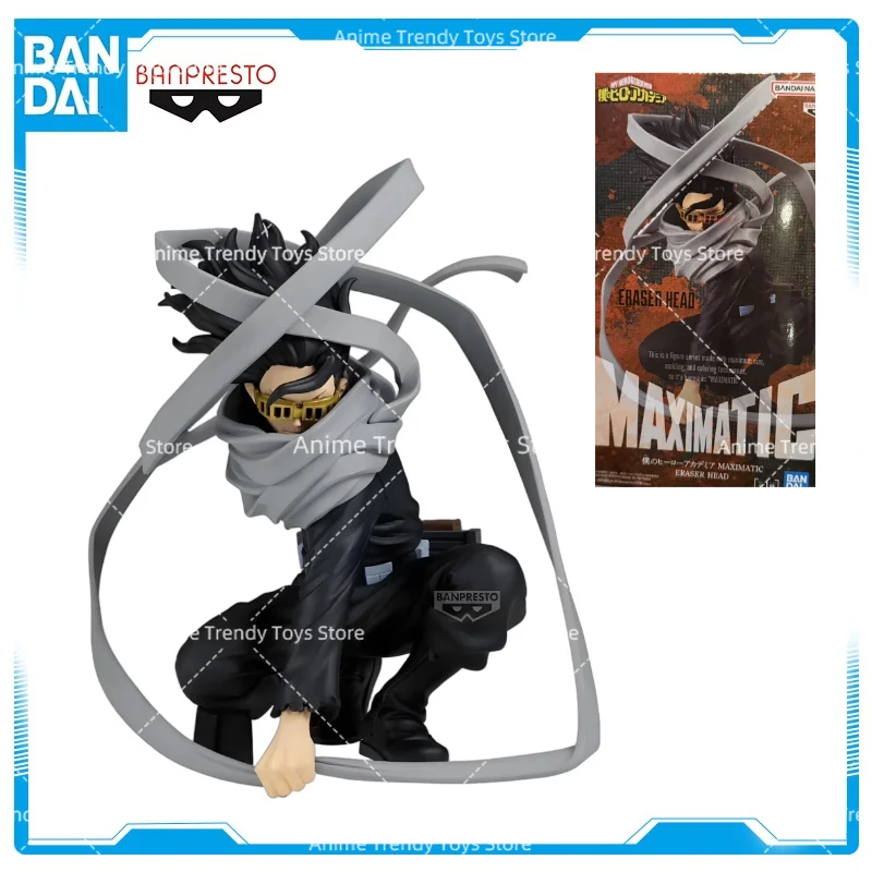 Oryginalny BANDAI Banpresto My Hero Academia Aizawa Shouta MAXIMATIC ERASER HEAD Model Anime Kolekcja Zabawki Prezenty WY - Dostępny