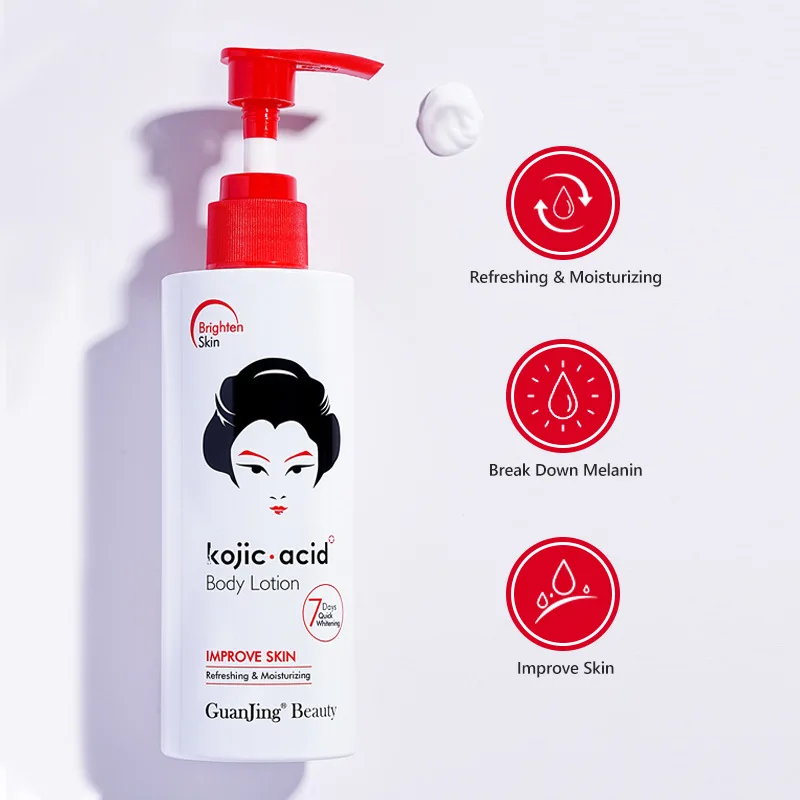 Cross border Kojic Acid Body Lotion for Moisturizing, Brightening, and Moisturizing Skin