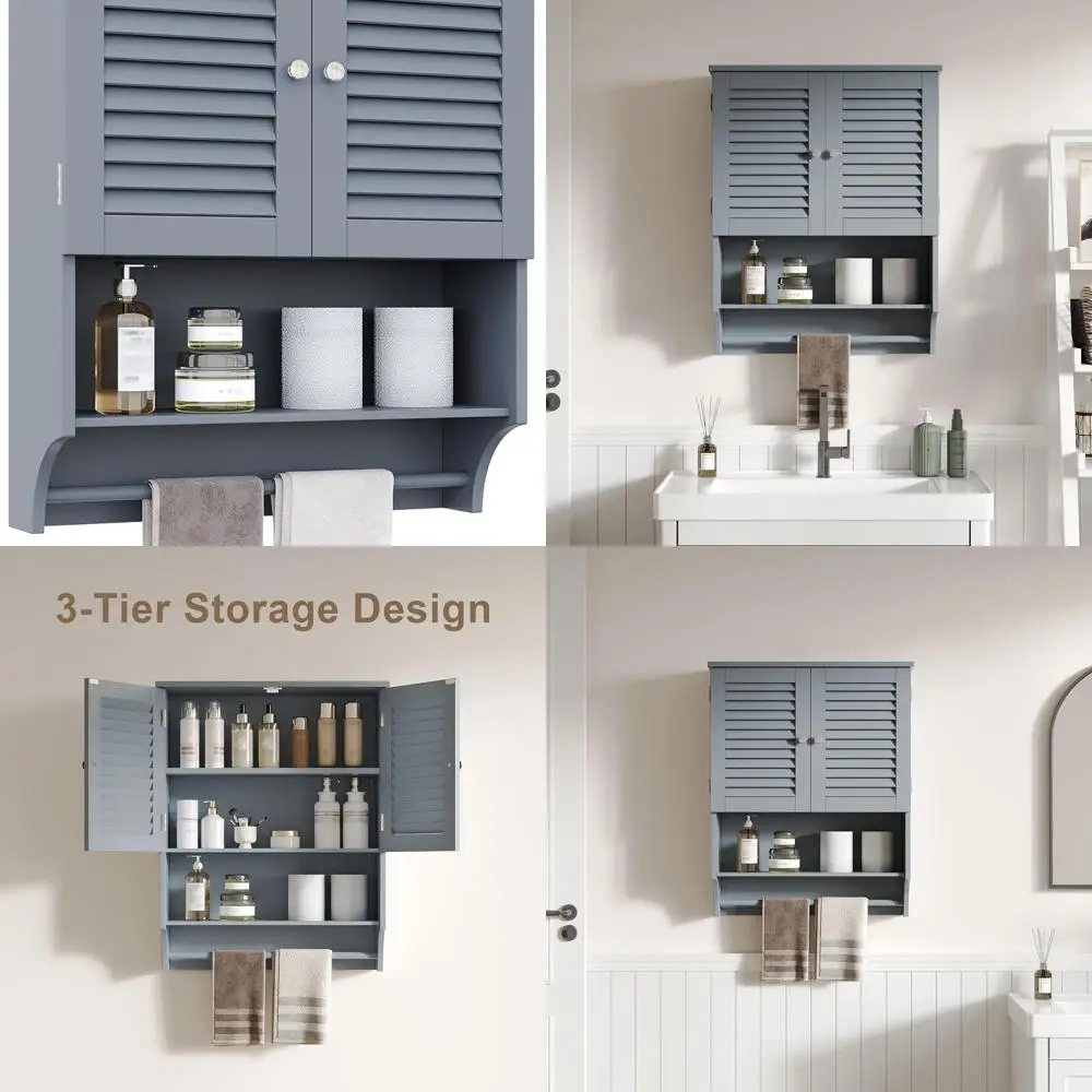 

Over-the-Toilet Grey MDF Wall Cabinet with Towel Bar, 23.6x7.9x27.5, Space-Saving Storage