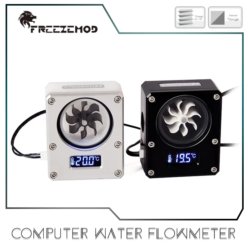 

FREEZEMOD Компьютерный расходомер воды Электронный с дисплеем температуры VA ЖК-экран Освеживает в течение 0,5 секунд WDXS-T4