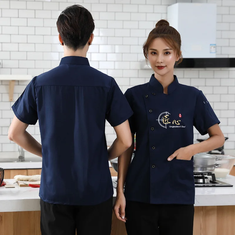 Chef Overalls แขนสั้นผู้ชายบางฤดูร้อนร้านอาหารโรงแรม Catering เบเกอรี่ Chef Uniform