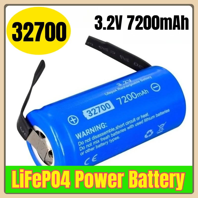 

Аккумулятор LiFePO4 32700 3.2В 7200мАч с плоским верхом для уличных фонарей и систем накопления энергии