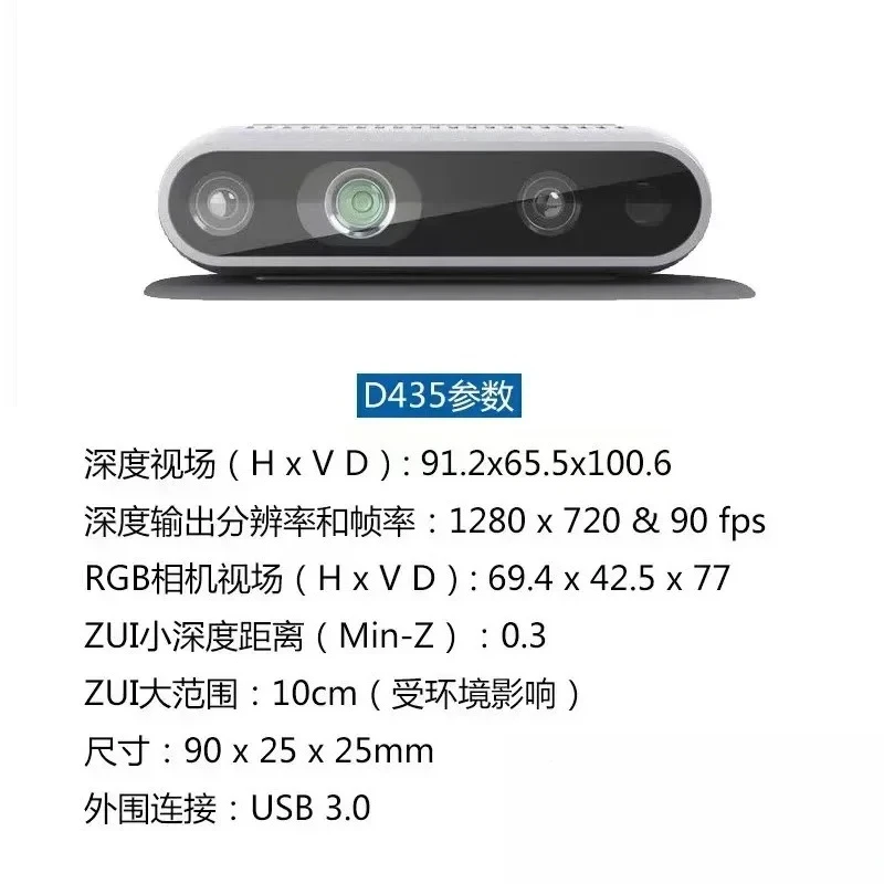 1 Uds. Preowned-Profundidad RealSense D435 D435i D415 D455 puede ser a la robótica ROS navegación de mapeo Visual 3D