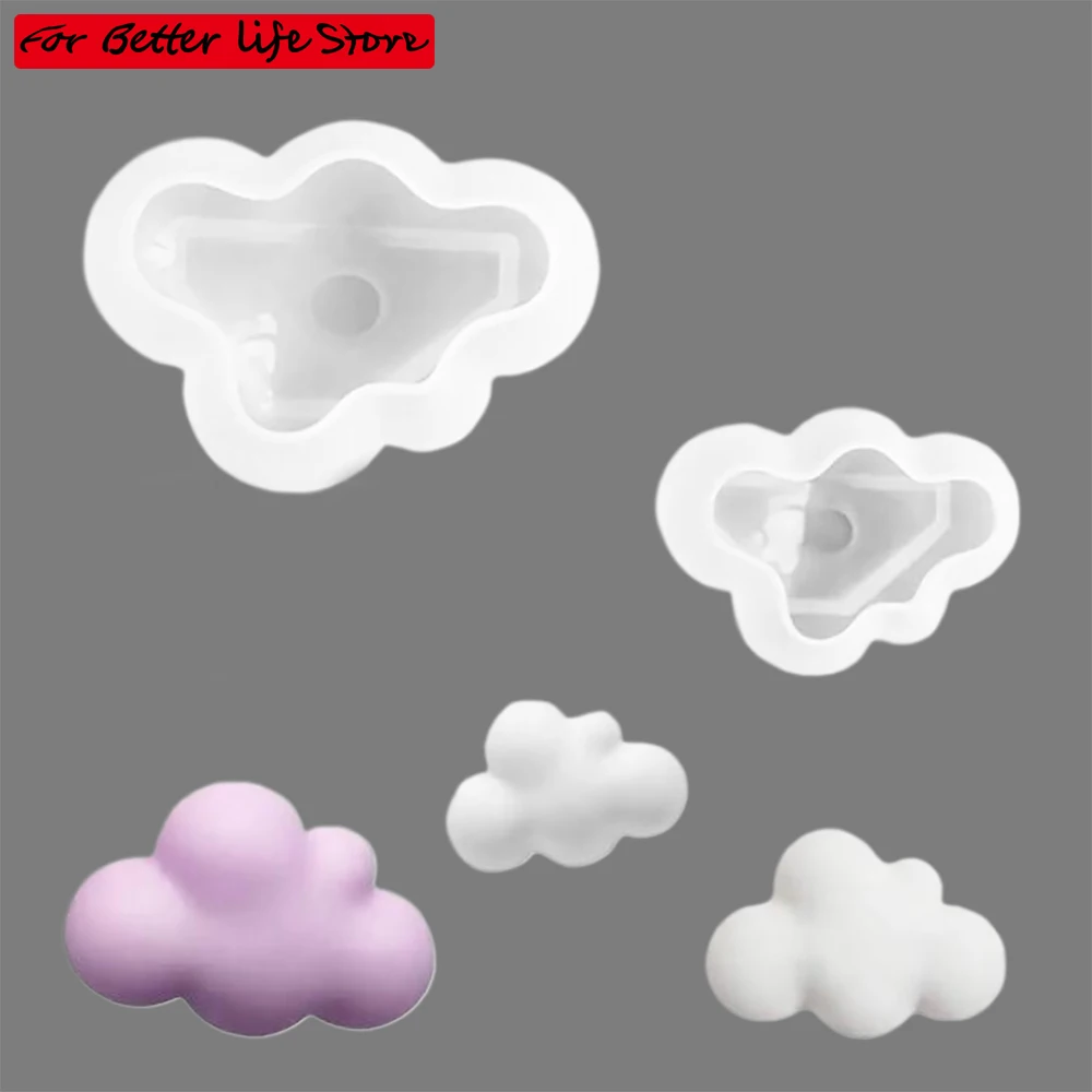 2piece Cotton Cloud Wedding Artificial White  Background Decor Props Backdrop T Stage DIY Birthday Party Wedding Hanging Ornamen