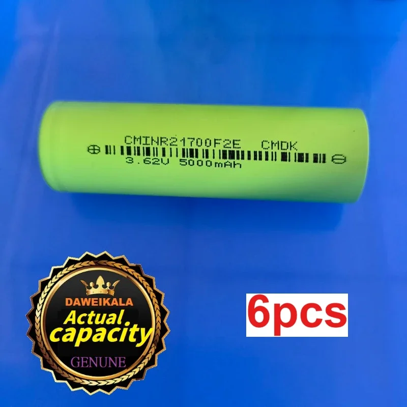 Variant: 21700-6pcs