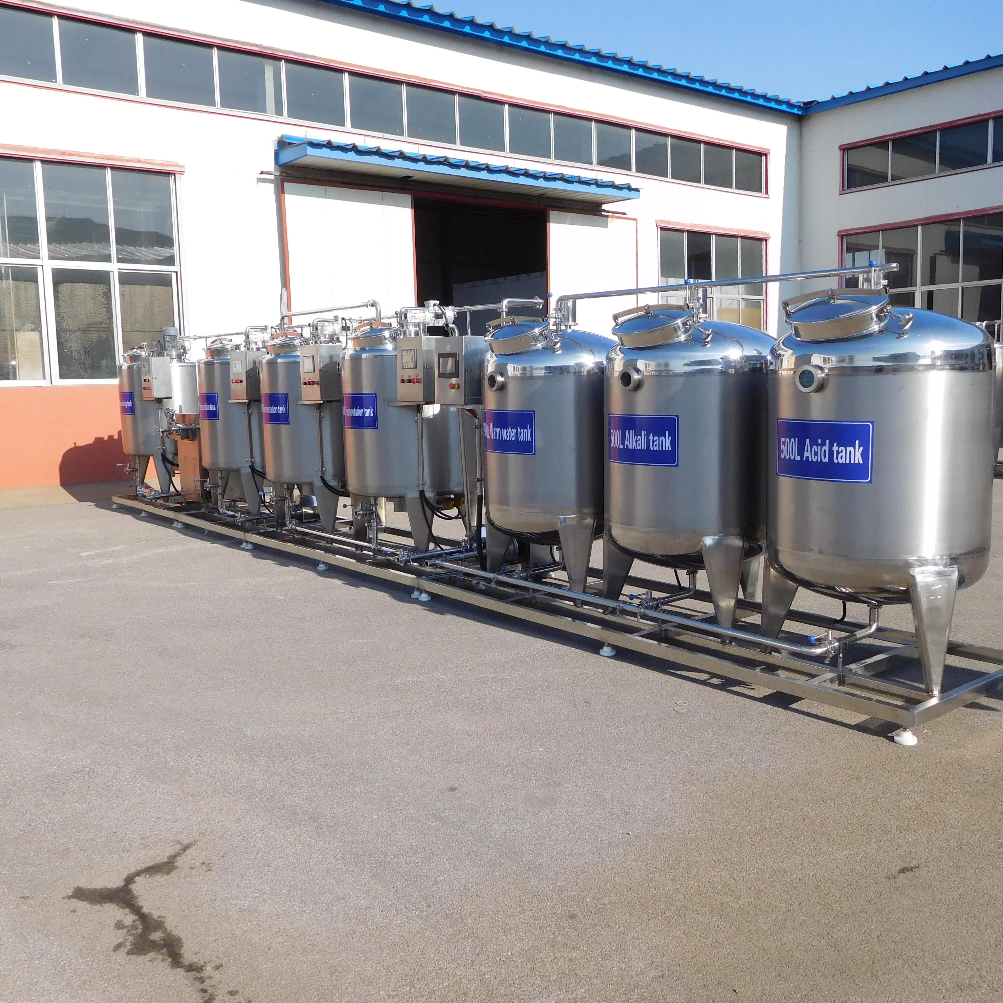 

100L/150/200L/300L Small Scale Dairy Yogurt Making Milk Pasteurization Juice Milk Pasteurizer Machine