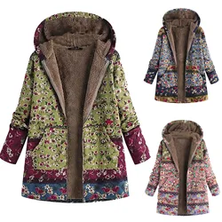 Ladies Long Sleeve Hooded Thick Composite Plush Vintage Flower Print Plus Size Hooded Jacket