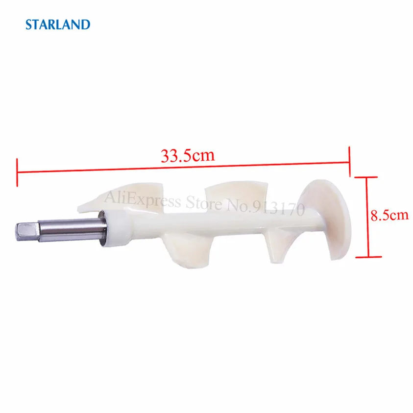 33.5CM Beater Rod Stirrer Part Ice Cream Makers Scraper Auger Rod Fitting Accessories YKF Soft Serve Machine