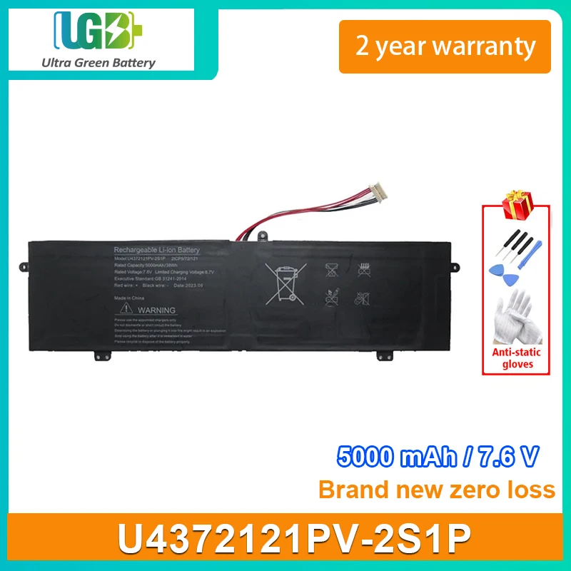 

UGB New Laptop Battery For U4372121PV-2S1P 2ICP5/72/121 7.6V 5000mAh 38Wh