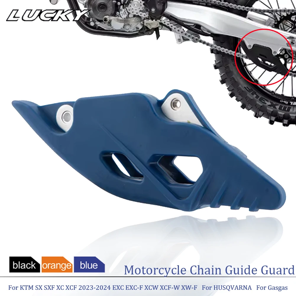 For KTM SX SXF XC XCF 2023-202 - огляд і ціна Chain Guide Iscg