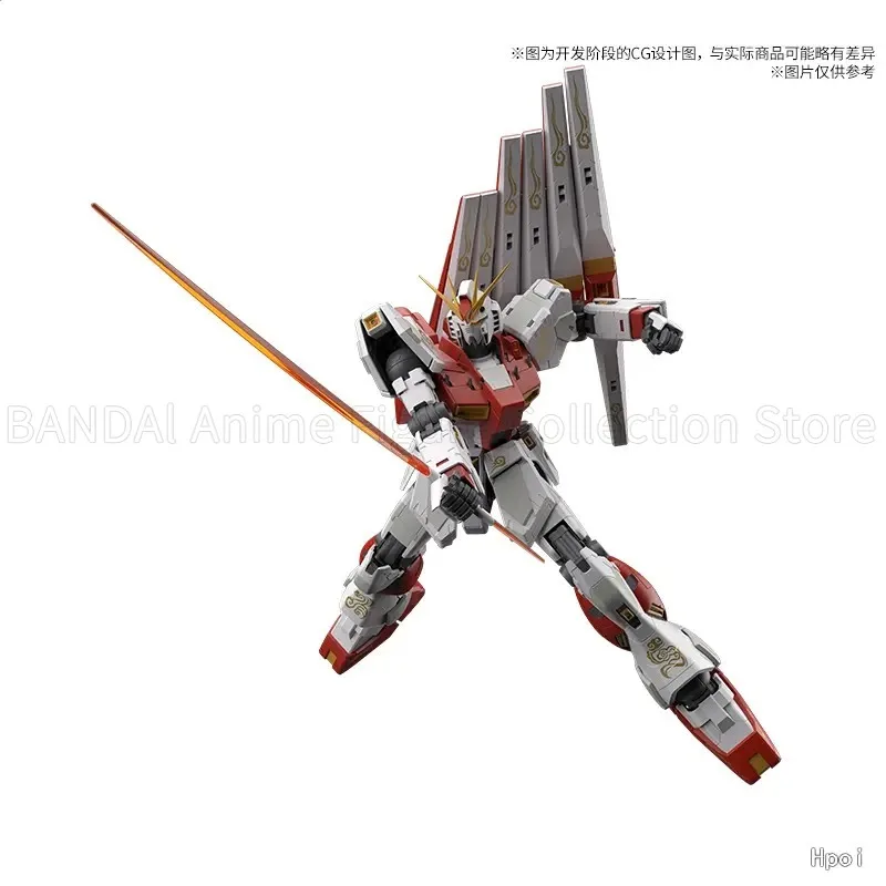 Original Bandai MG Kidou Senshi Gundam: Gyakushuu No Char RX-93 Ν Gundam Collection Ver/ ZGMF-X10A Freedom Gundam Collection Ver