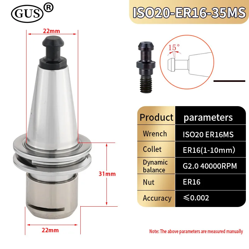 

GUS ISO20ISO25 Tool Holder Precision 0.002mm ER16ER20 GER16GER20 35MS Collet Chuck CNC Machine Lathe Milling Drill Head Engraver