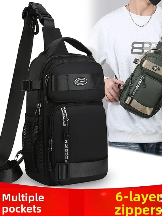 

Повседневная мужская уличная дорожная сумка, многокарная большая емкость, шестислойная молния, модная сумка-мешок для отдыха для молодежи