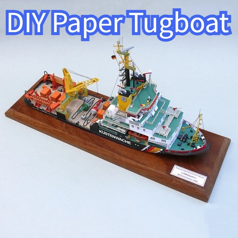 1/250 Coast Guard Monitoring Ship Paper Model Handmade DIY Splicing Simulation Tugboat 3D Cube Paper Model Collection Ornaments