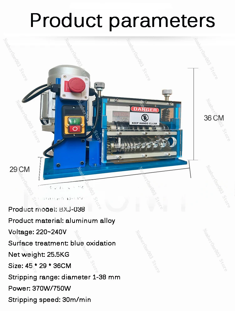 Electric Wire Stripping Machine 1.5-38mm Cable Stripper Copper Peeler For Copper Aluminium Wire Recovery 370W 750W