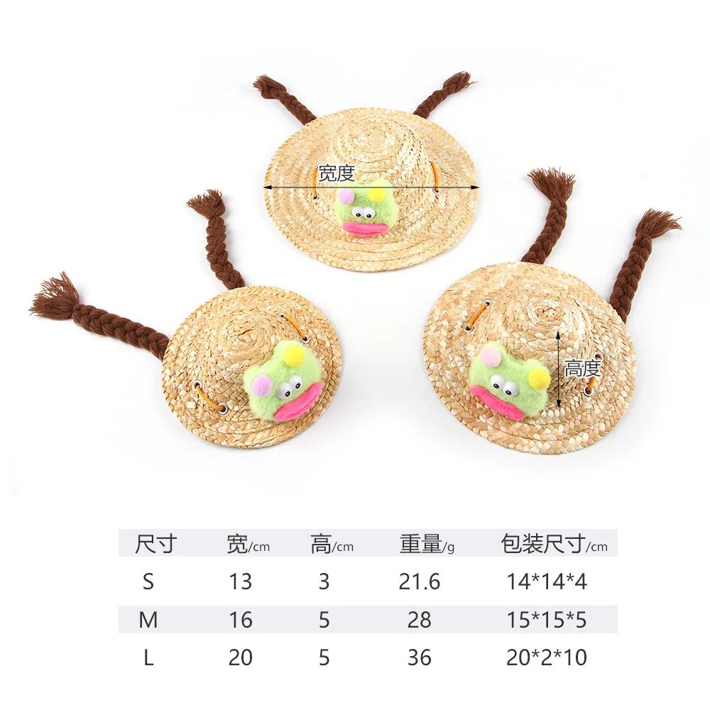 New Pet Fried Dough Twists Braid Straw Hat Cartoon Cute Dog Hat Small and Medium sized Dog General Pet Funny Straw Hat