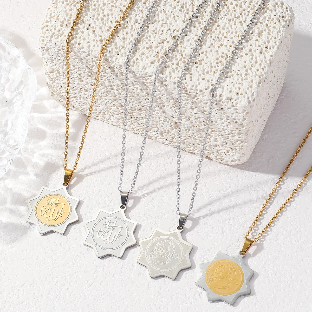 2-цветный Ясин Яссин Коран Арабский Ислам Аллах Ид Подвеска из Нержавеющей Стали Ожерелья Ювелирные Изделия Мужчины Женщины Рамадан Ие Дети Подарки