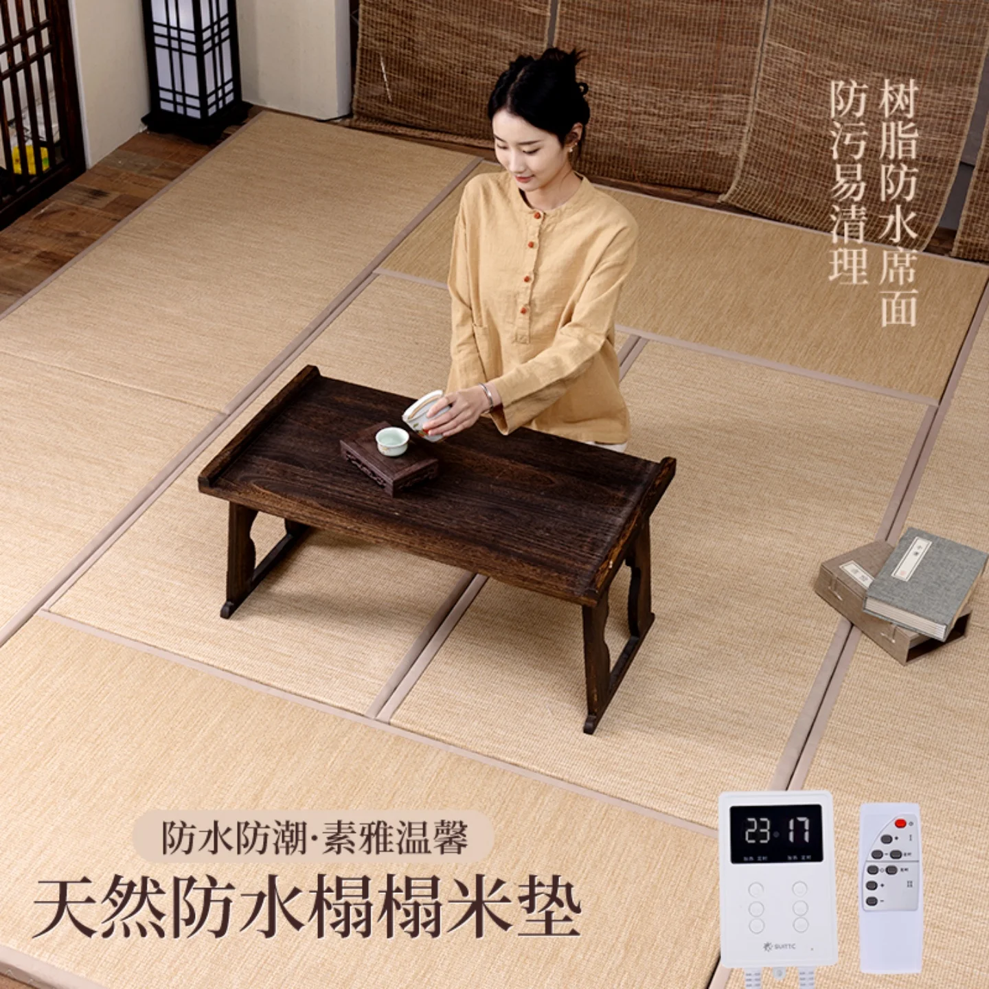 Tatami mat, electric heating   Japanese-style floor , kang mattress, bay window , rattan mat, coconut palm