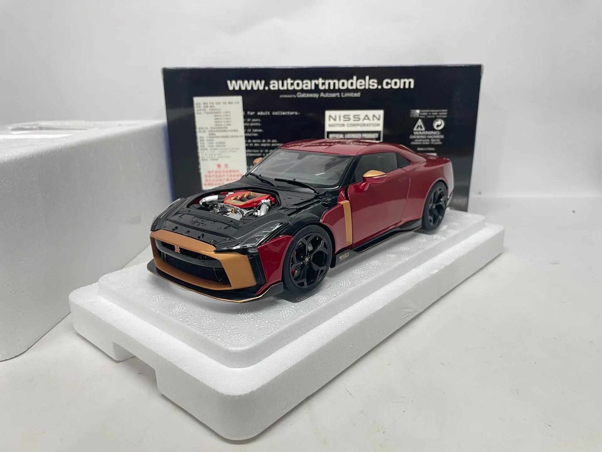 

Autoart 1:18 GTR R50 Red JDM Simulation Limited Edition All Open Alloy Metal Static Car Model Toy Gift