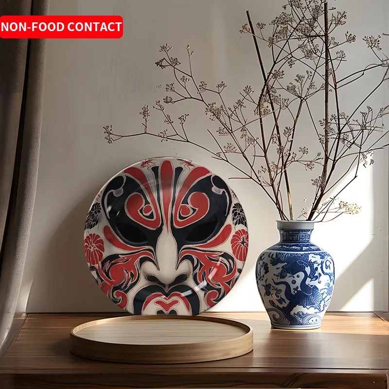 Red and Black Ceramic Decorative Plate - /Korean Inspired Mask Design Round Wall/Tabletop Accent, Non-Food Contact Ornamental