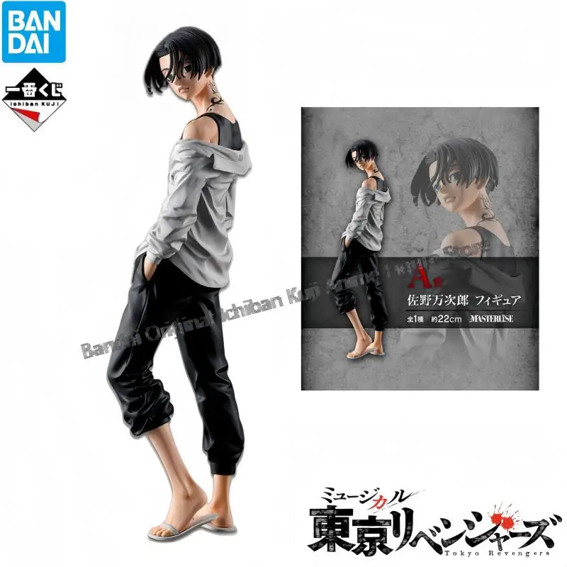 

Bandai In Stock Original Box Garage Kit Model Tokyo Revengers Part2 Anime Characters Collectible Original Action Figure Statue
