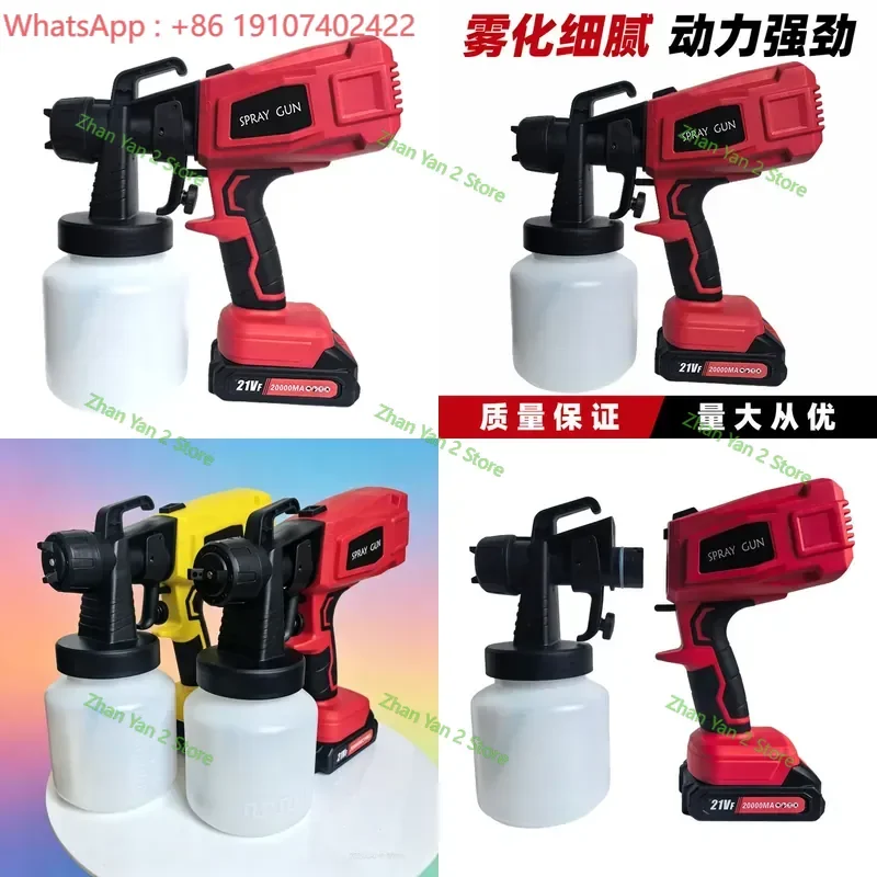 1PCS Portable Lithium Battery Spray Gun High Atomization Large Capacity Oil Disinfection Small Design No Brand Pins