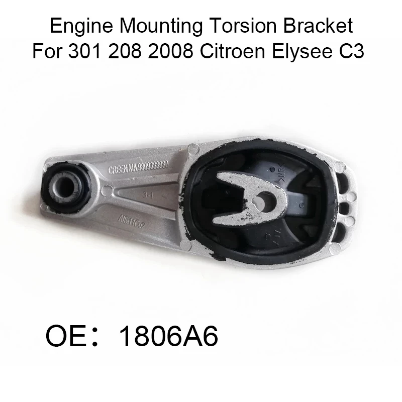 

Торсионный кронштейн опоры двигателя для Peugeot 301 208 207 308 2008-Citroen Elysee C3 DS3 C4 1806A6 9809388980 9802483780