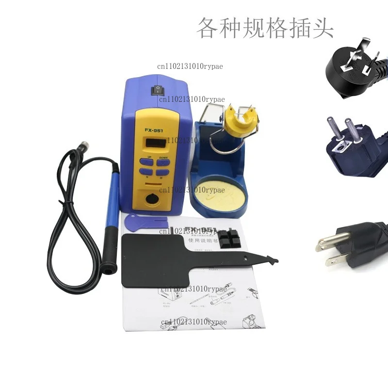 Neutral 951 CNC Constant Temperature Digital Soldering Iron