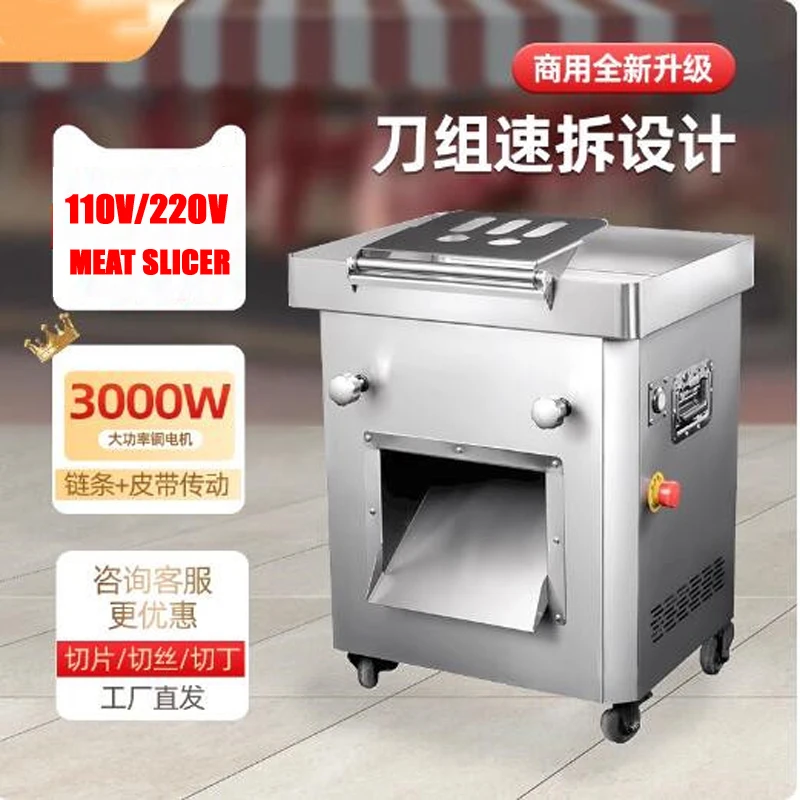 2200W Meat Cutting …