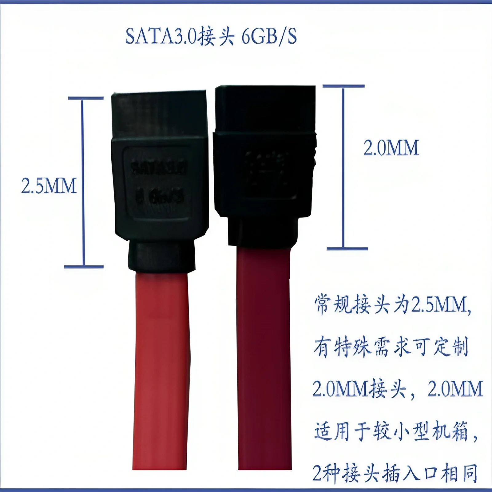 0.1m  Red  Short SATA Cable Serial ATA SATA Line Cable DVD-ROM HDD SSD Data SATA Line 2.5 3.5 inch HDD SATA Serial ATA Cord Wire