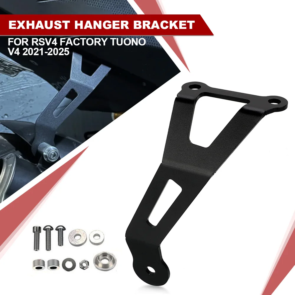 

RS V4 Motorcycle Exhaust Holder Hanger Bracket Muffler Support Fit For Aprilia RSV4 Factory Tuono V4 2021 2022 2023 2024 2025