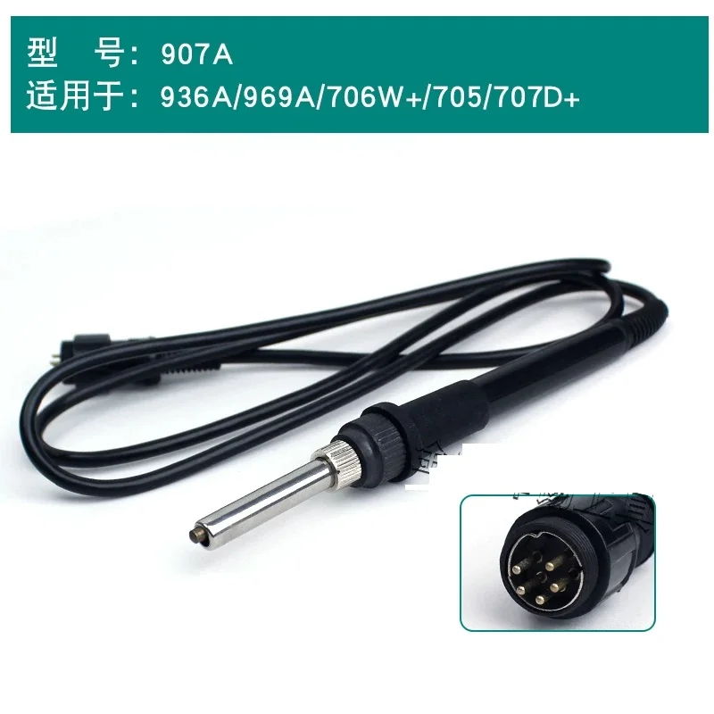 Original QUICK 907A Soldering Iron  Handle 50W 24V For 969A/936A/706W/705/700 Soldering Station