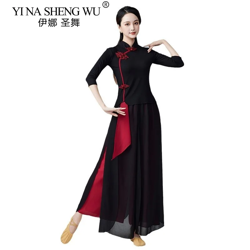 Classical Dance Costume Charm Chinese Style Cheongsam Suit Modern Dance Training Clothing Female Dance Performance Wear