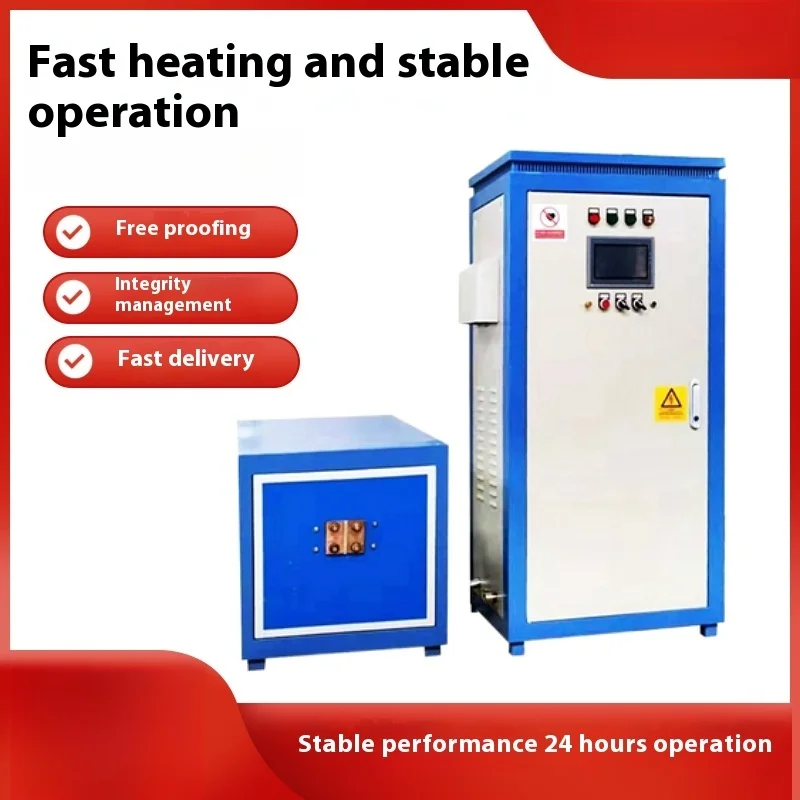 

Medium Frequency Induction Heating Machine Forging Equipment Metal Heat Treatment Quenching Ultrasonic Frequency Welding Machine