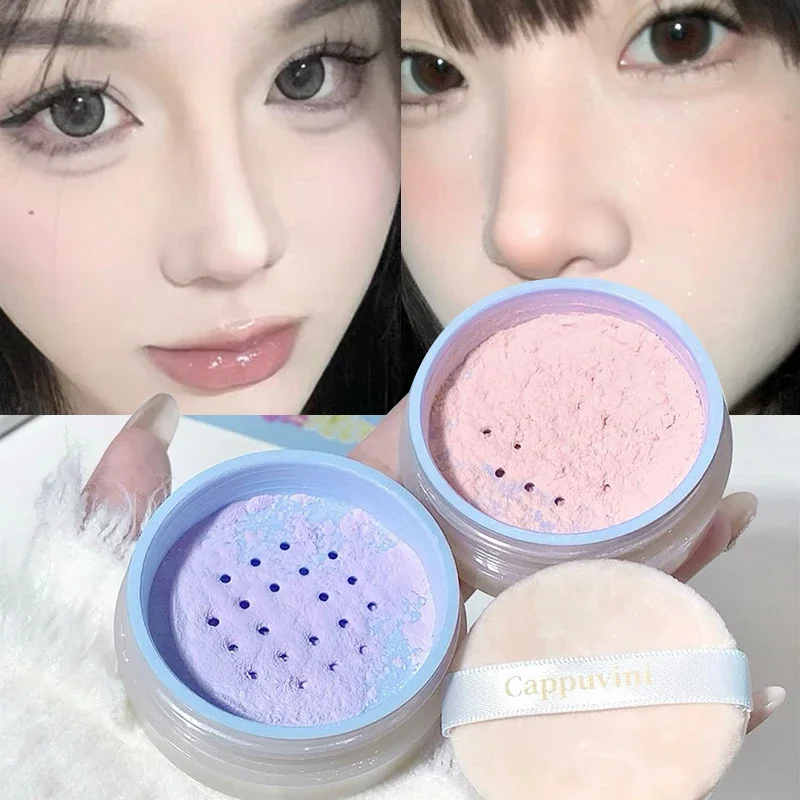 

Purple Pink Face Loose Powder Matte Translucent Setting Powder Cosmetics Waterproof Oil-control Professional Lasting Makeup