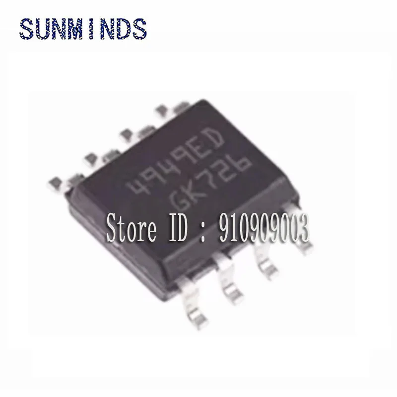 10pcs 8pin 4949ED L4949ED car ECU chip for Mercedes-Benz steer lock module ELV chip eight feet